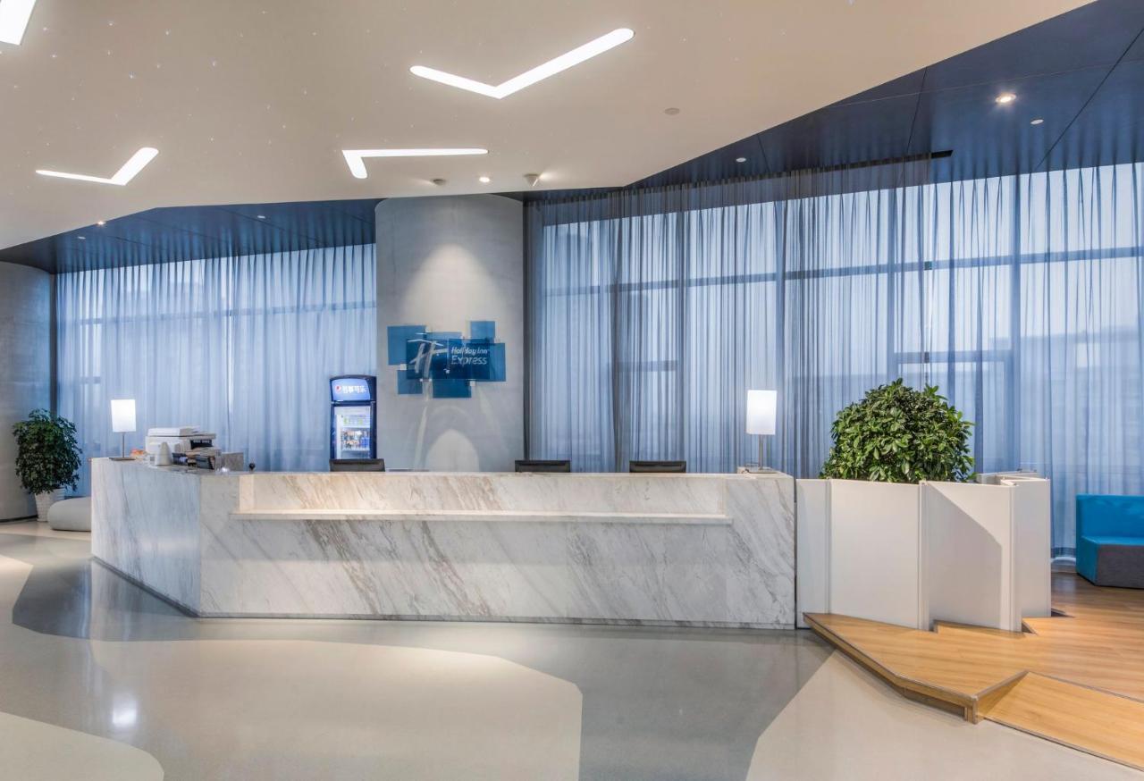 Holiday Inn Express - Yantai Yeda By Ihg Exterior photo
