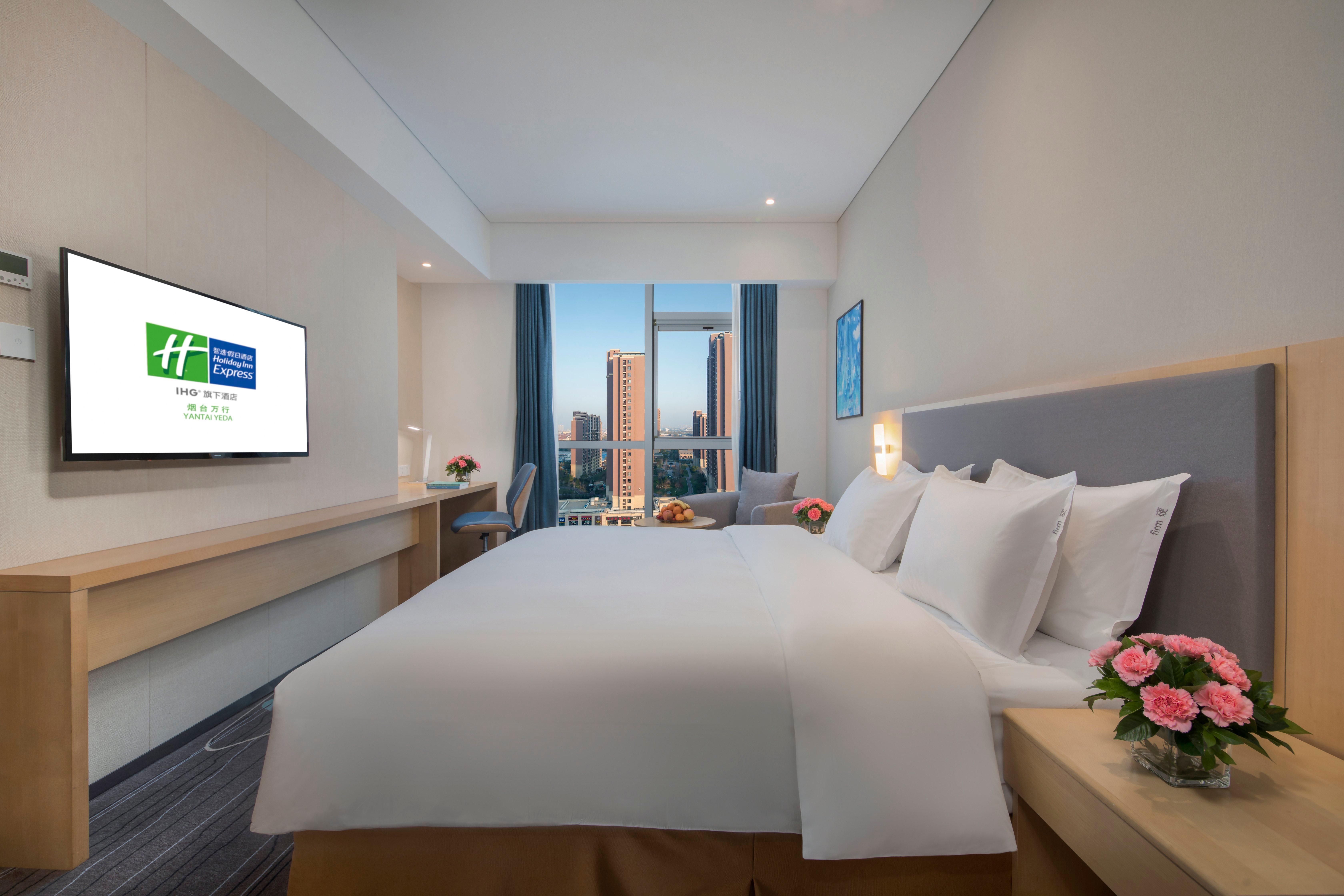 Holiday Inn Express - Yantai Yeda By Ihg Exterior photo