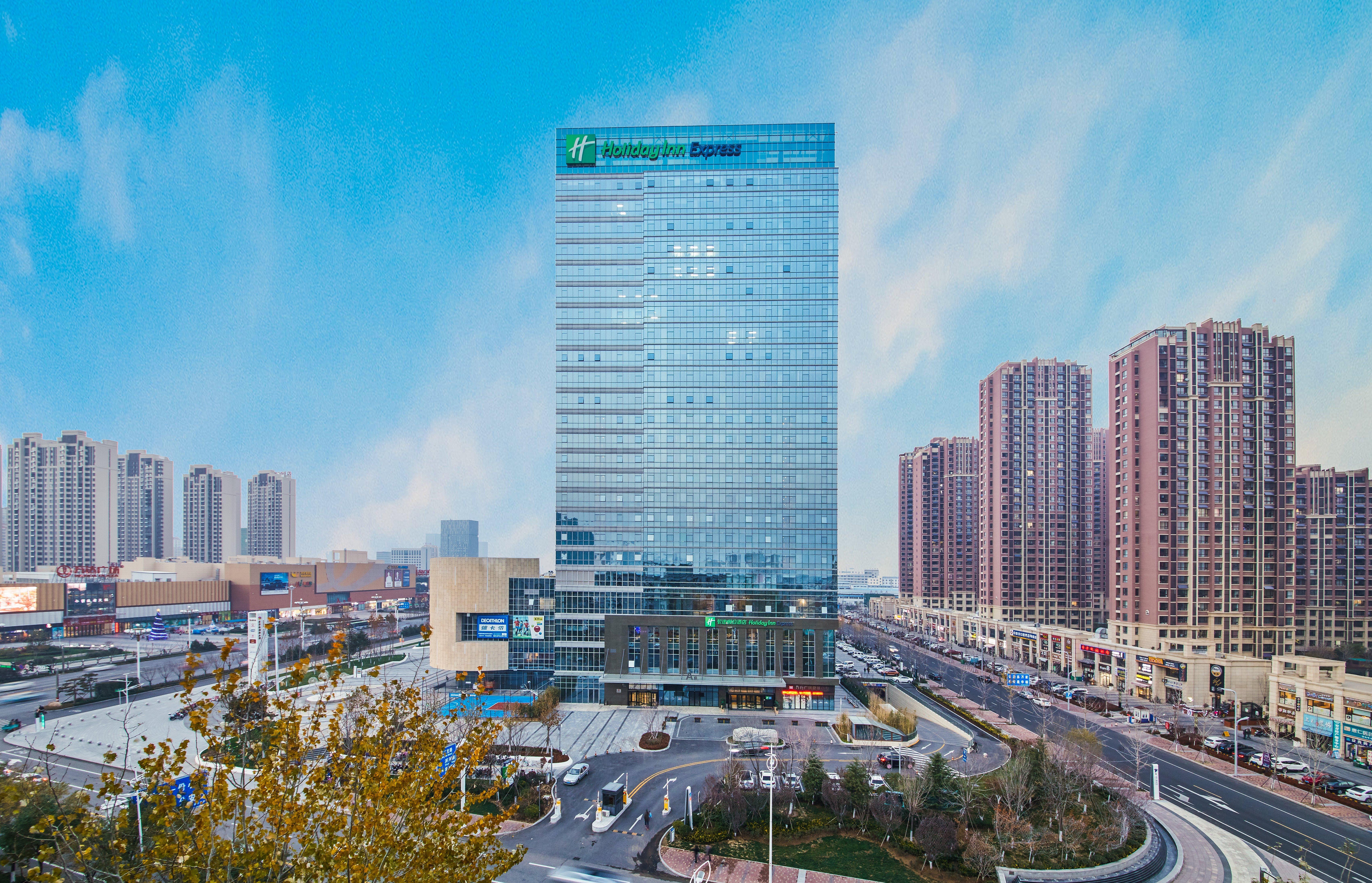 Holiday Inn Express - Yantai Yeda By Ihg Exterior photo