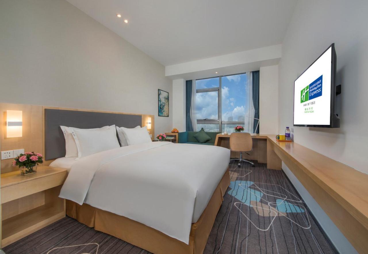 Holiday Inn Express - Yantai Yeda By Ihg Exterior photo