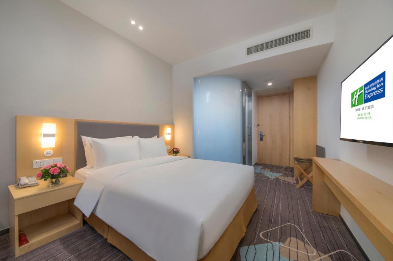 Holiday Inn Express - Yantai Yeda By Ihg Exterior photo