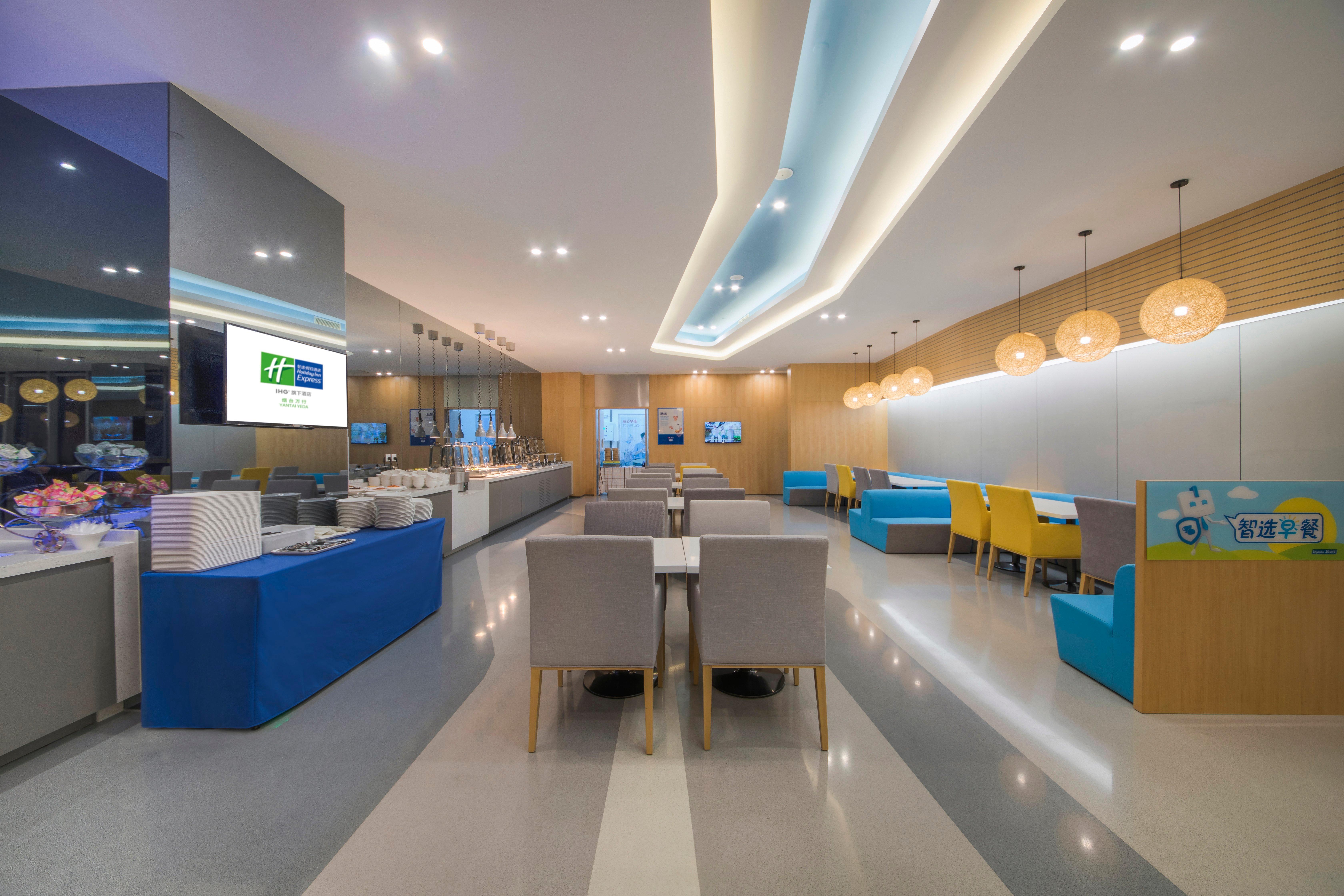 Holiday Inn Express - Yantai Yeda By Ihg Exterior photo