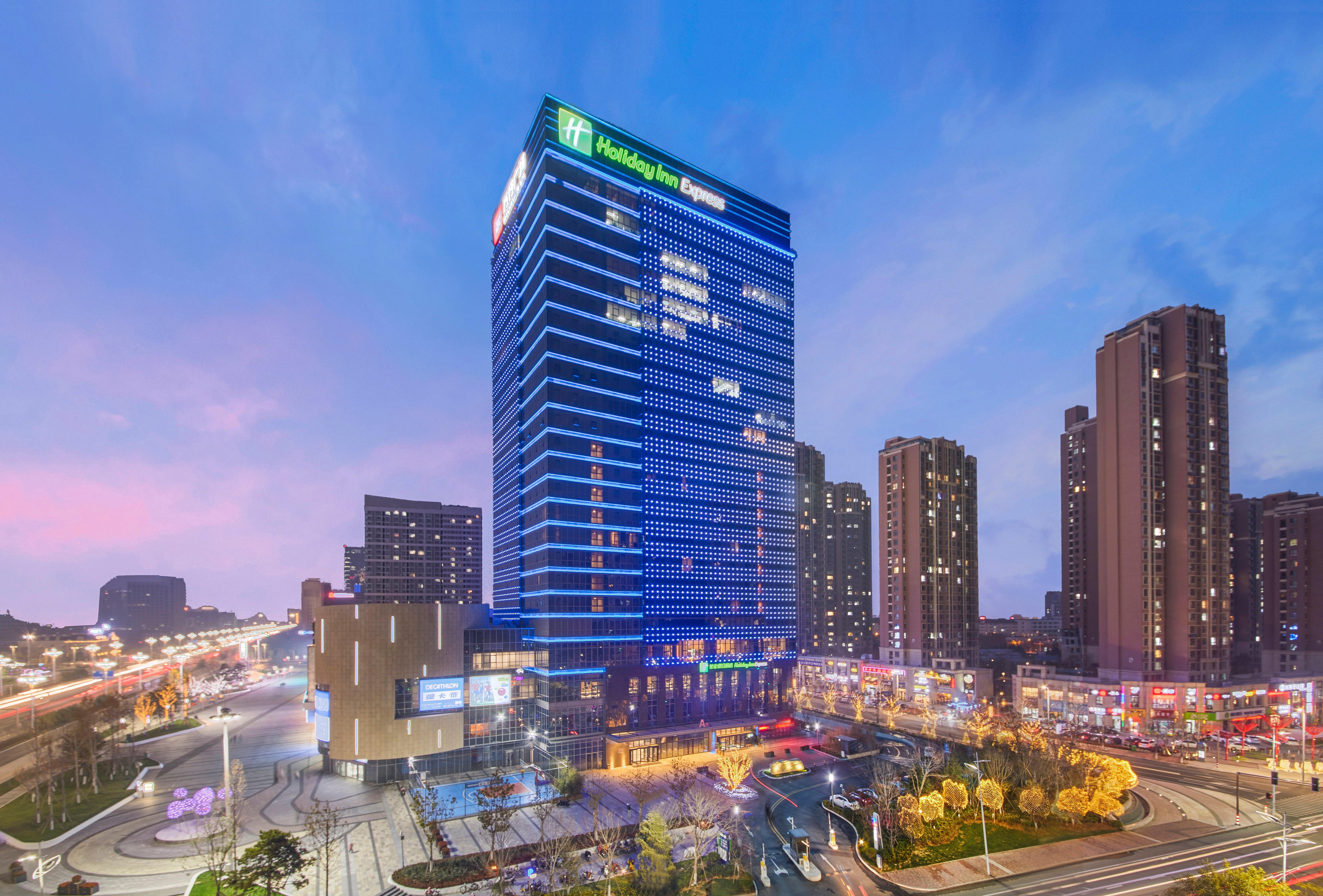 Holiday Inn Express - Yantai Yeda By Ihg Exterior photo