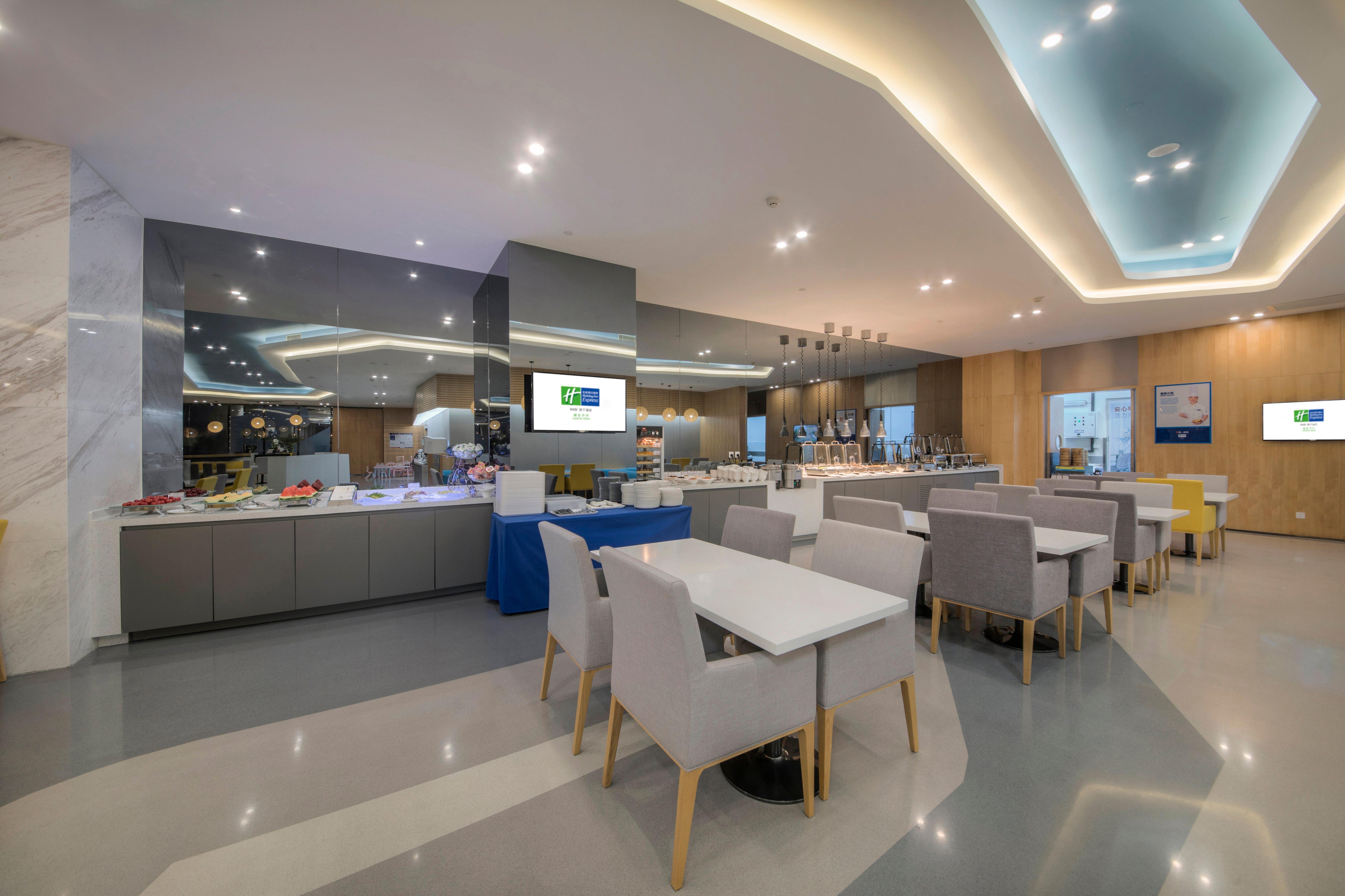 Holiday Inn Express - Yantai Yeda By Ihg Exterior photo