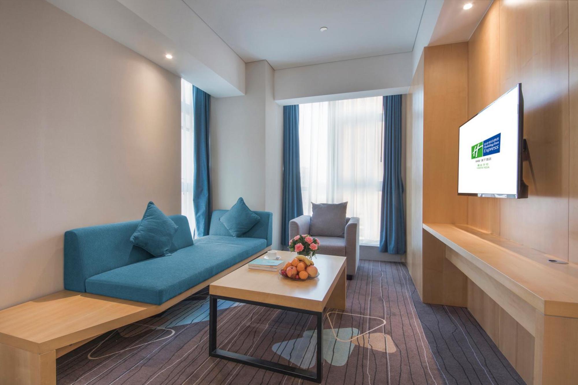 Holiday Inn Express - Yantai Yeda By Ihg Exterior photo